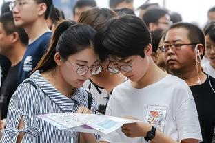 雷竞技赞助战队